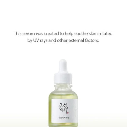 Beauty of Joseon - Calming Serum (Green tea + Panthenol)