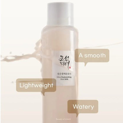 Beauty of Joseon - Glow Replenishing Rice Milk Toner