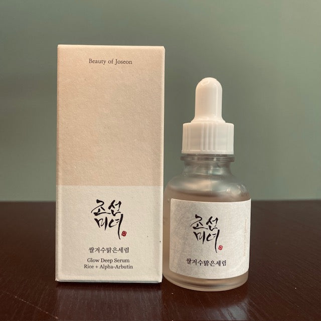 Beauty of Joseon - Glow Deep Serum (Rice+Arbutin)