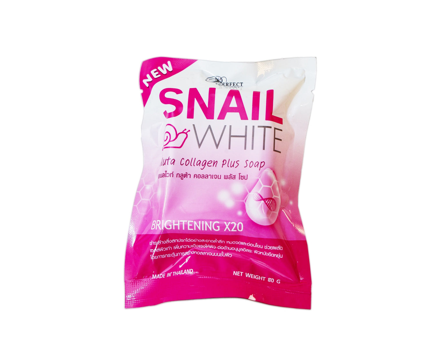 Snail White Gluta Collagen Soap