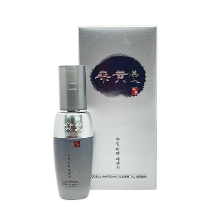 Whitening Essential Serum