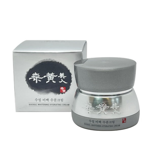 Whitening Hydrating Cream