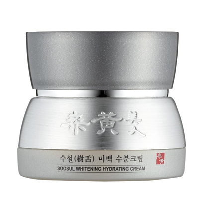 Whitening Hydrating Cream